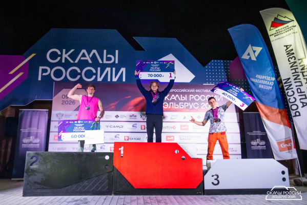 14-06-2026_CP-39.jpg 14-06-2026_CP-39.jpg