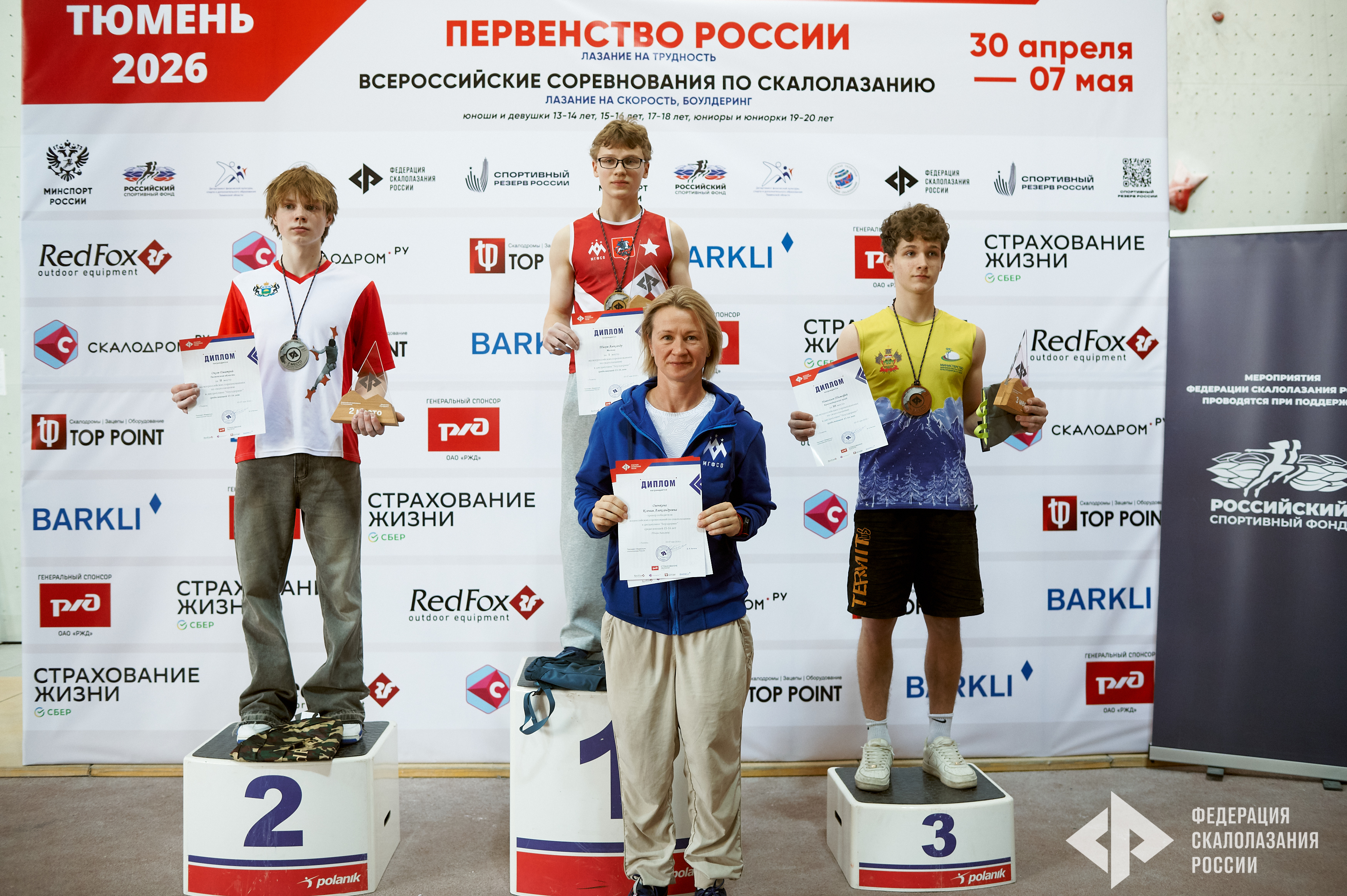 SON_1604.jpg