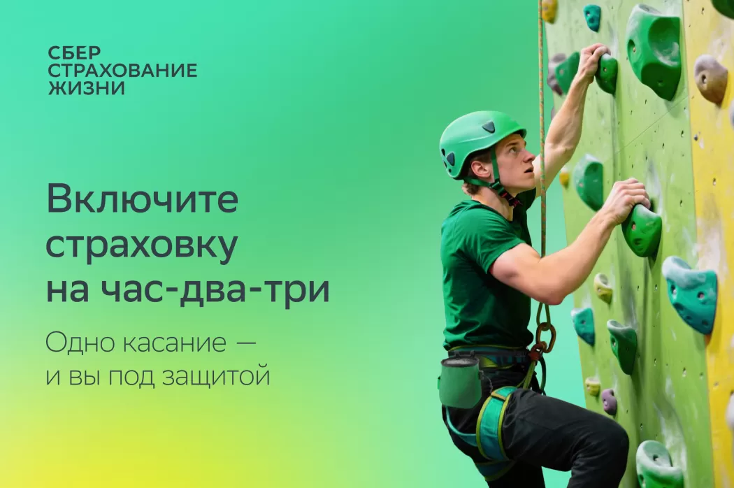 Слайд
