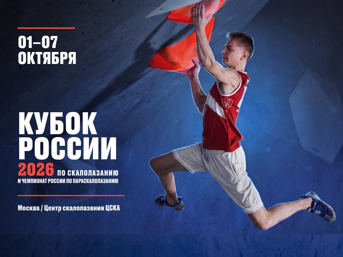 Слайд