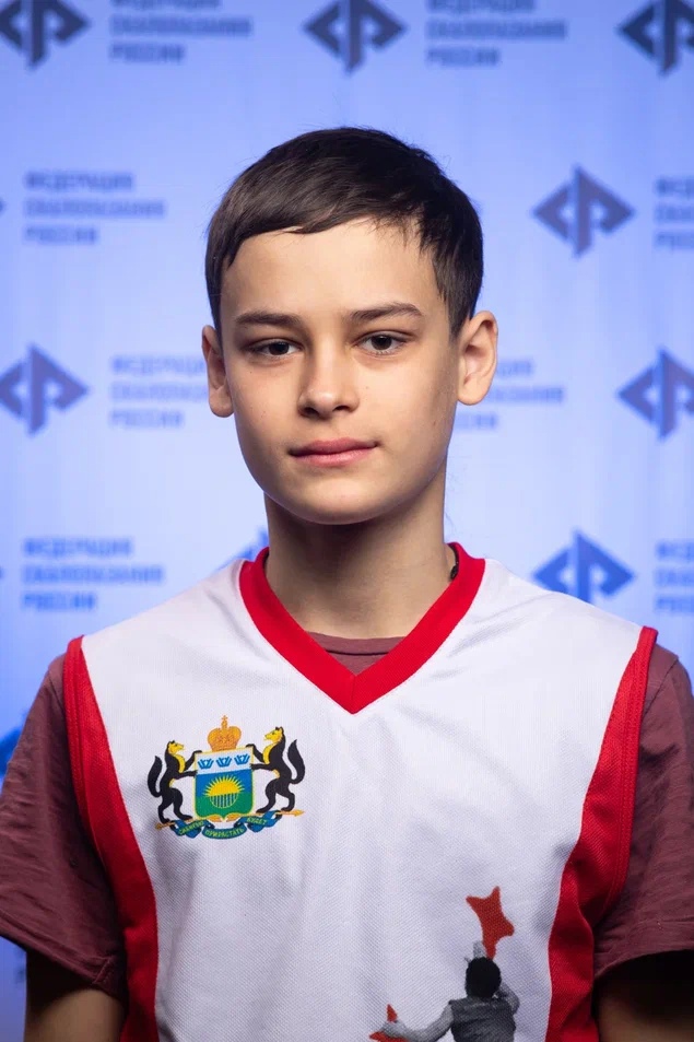 Степанов Георгий