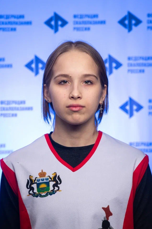 Лысенко Евгения 