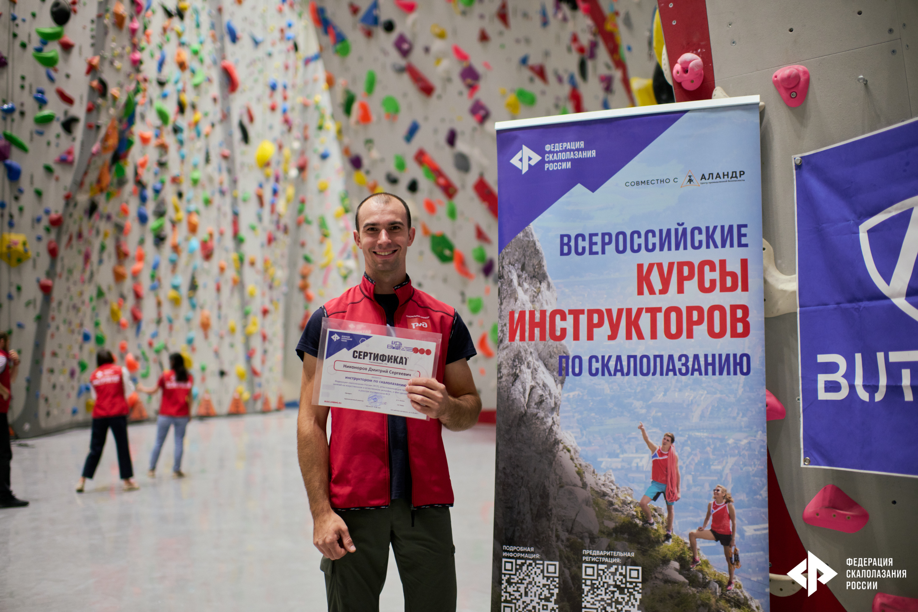 NKTS_20240921_183249_TSA_6084.jpg