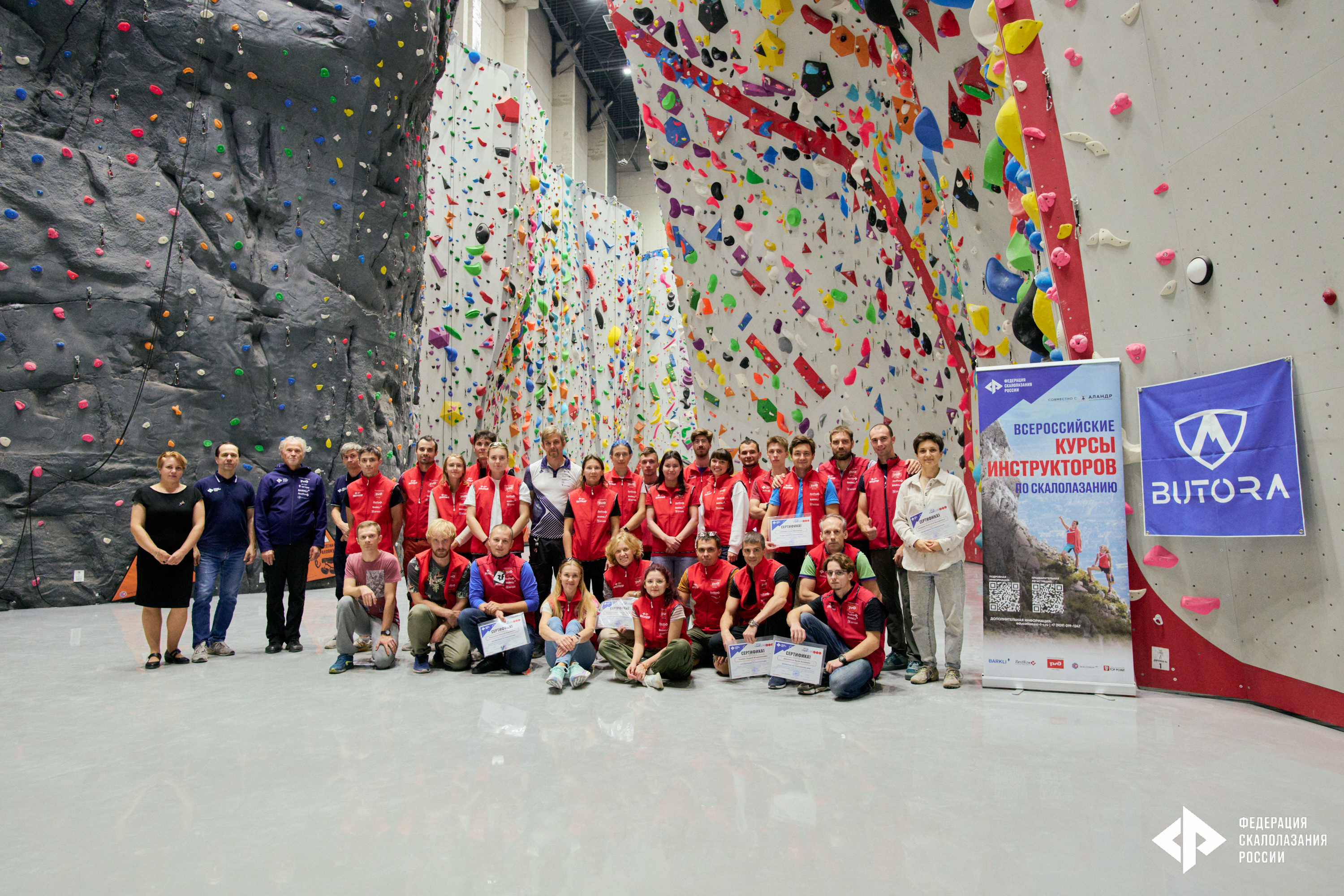 NKTS_20240921_182923_TSA_5957.jpg