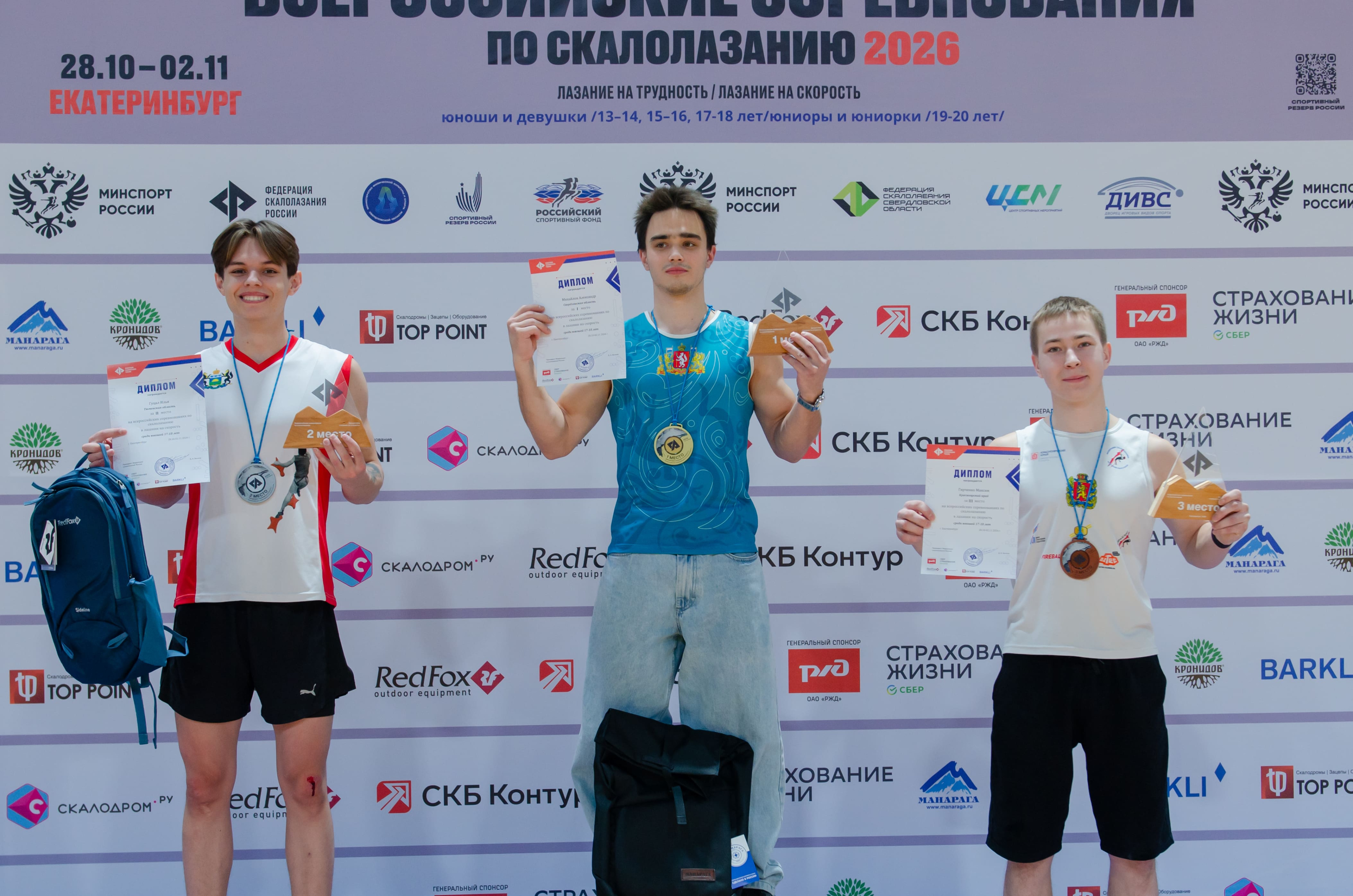 3-3939.jpg 3-3939.jpg
