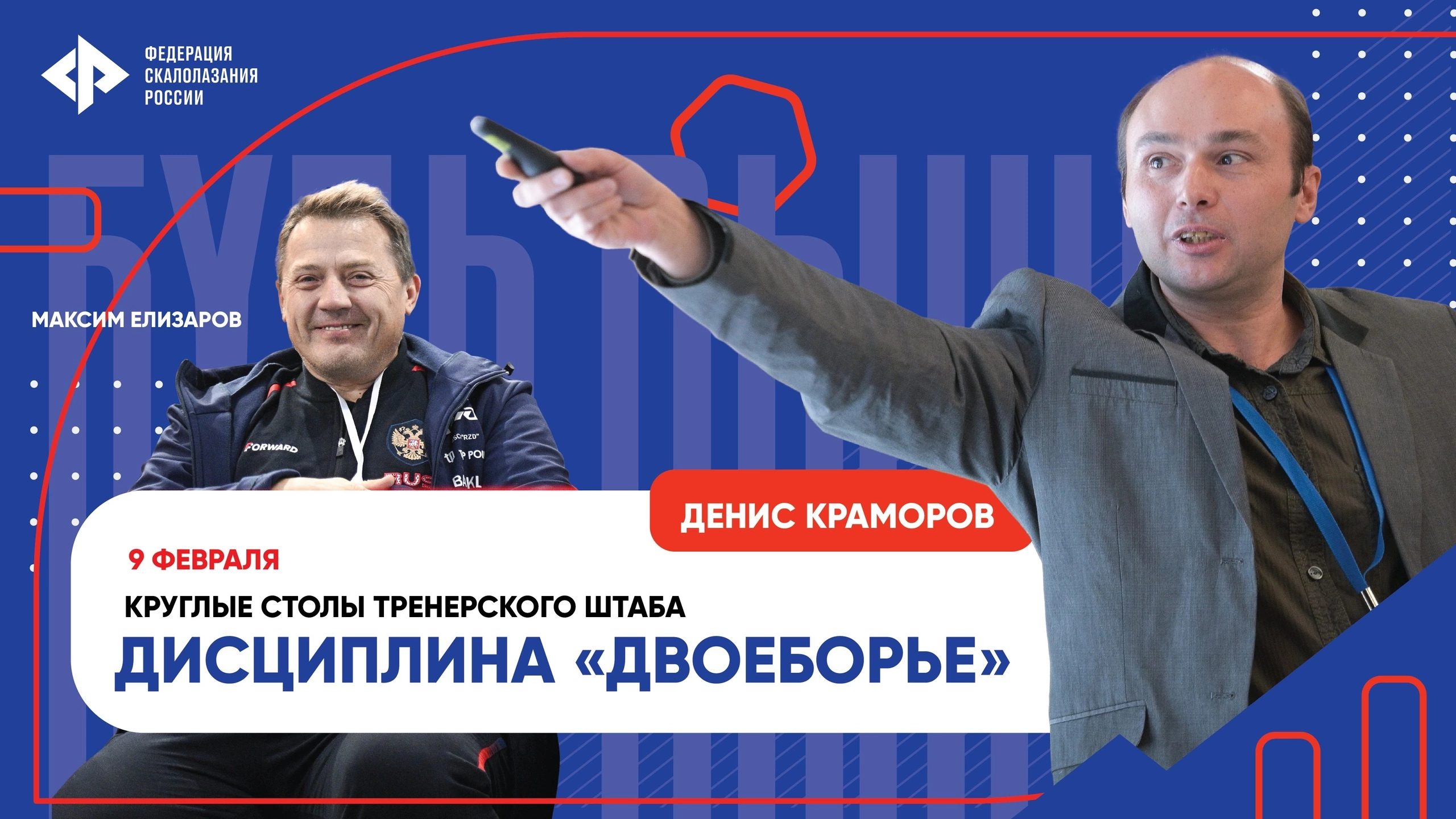 _u_qRMiF5VM.jpg _u_qRMiF5VM.jpg
