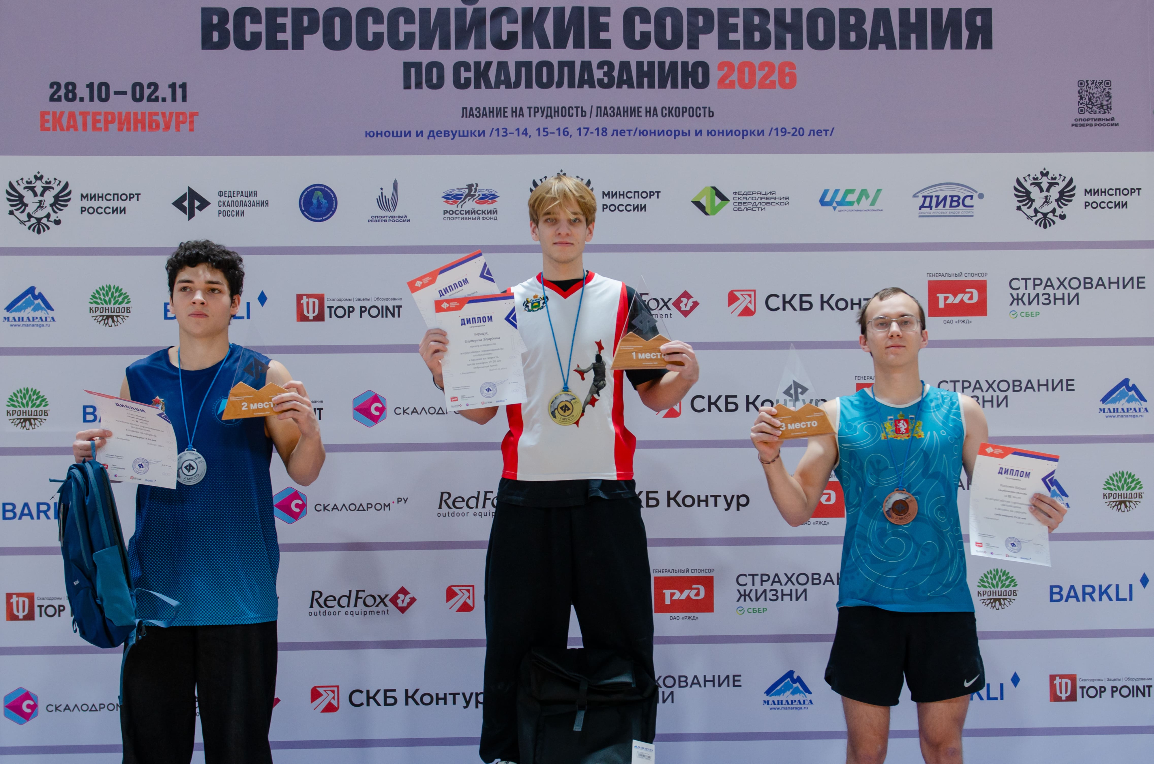 3-3982.jpg 3-3982.jpg