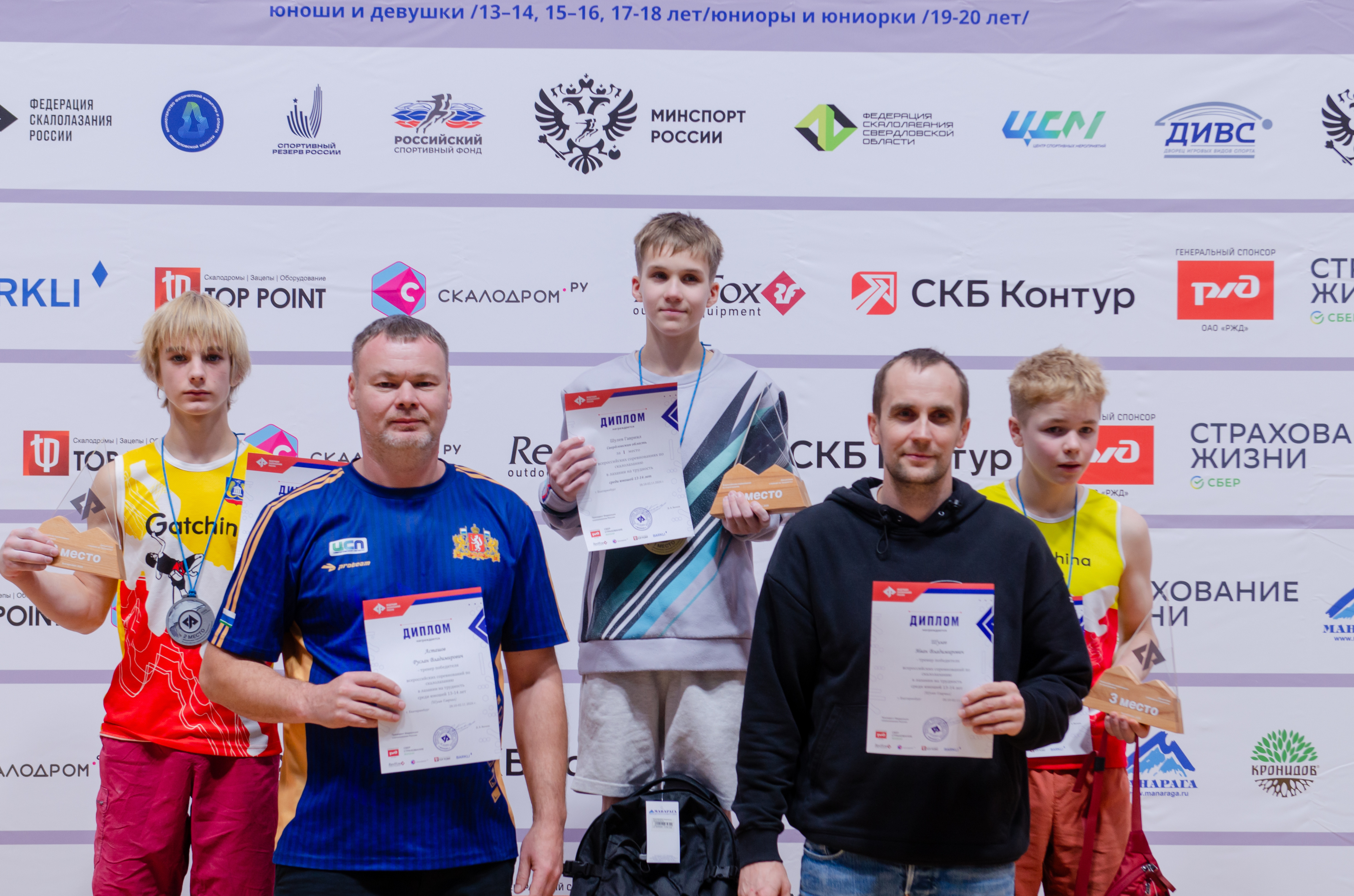 3-7087.jpg 3-7087.jpg
