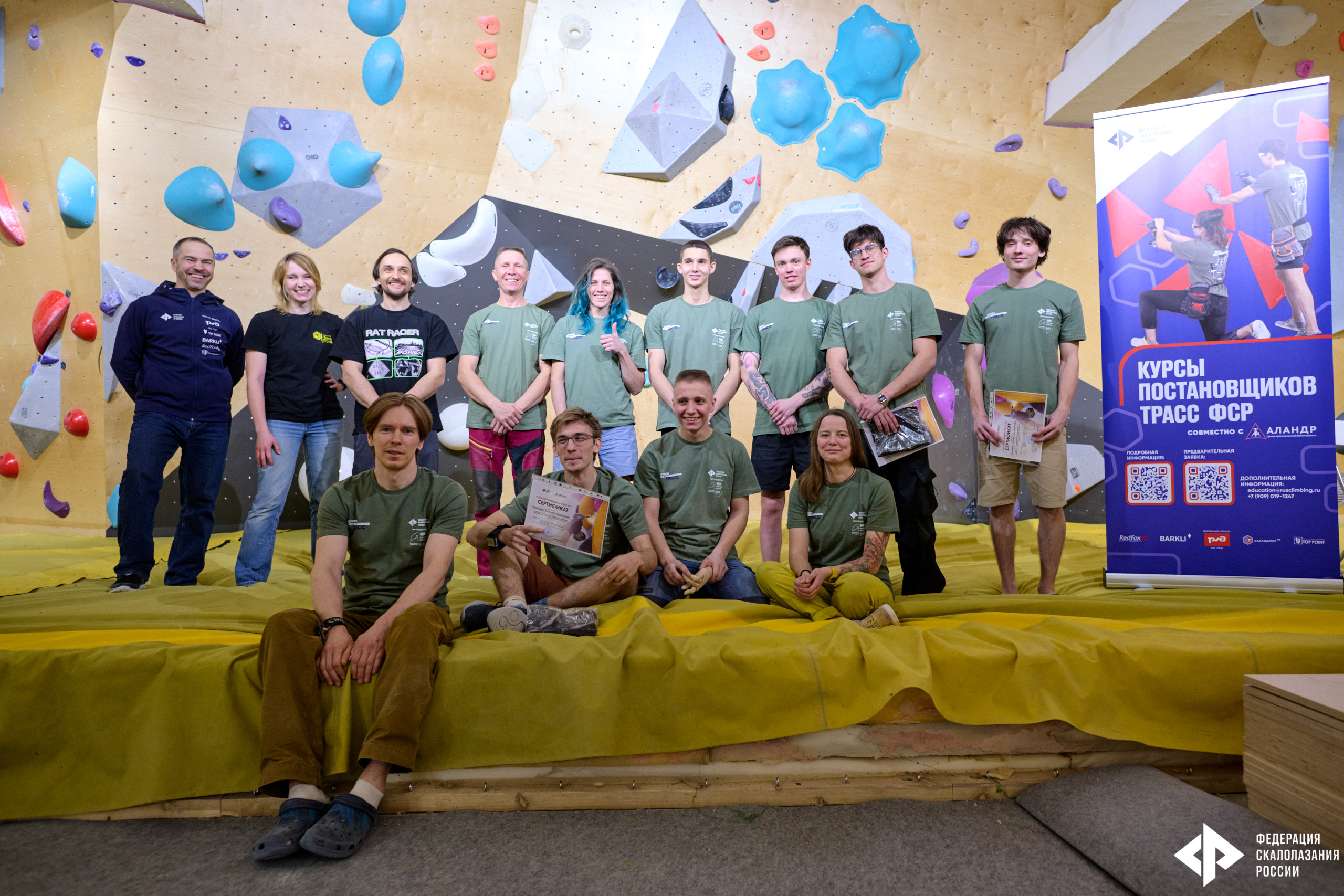 NKTS_240112_175715_TSA_7060.jpg